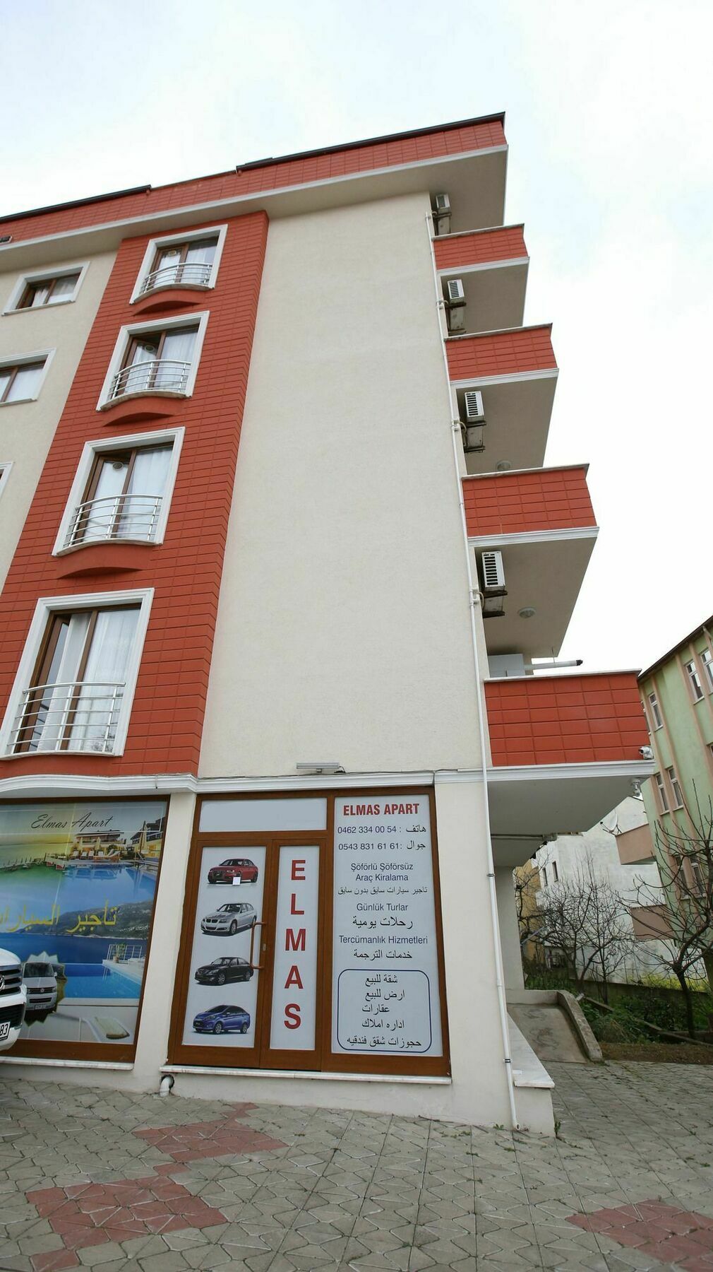 Elmas Apart Hotel Трабзон Екстериор снимка