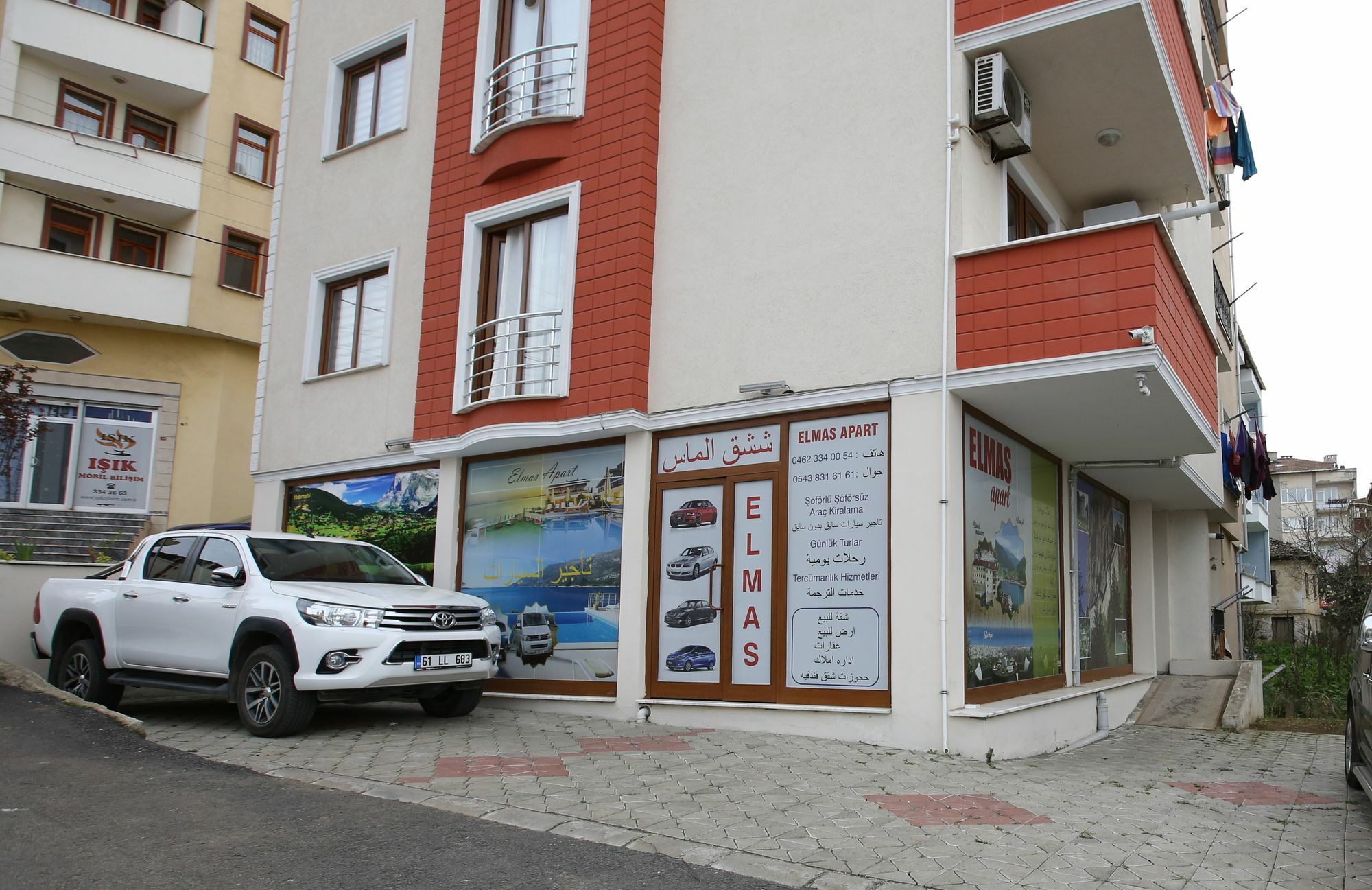 Elmas Apart Hotel Трабзон Екстериор снимка
